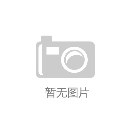危险品